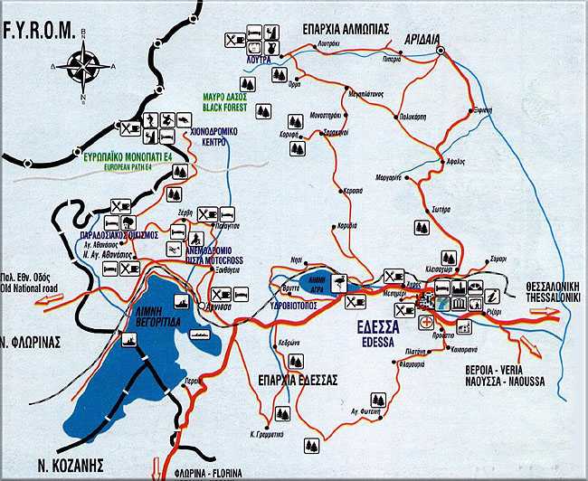 Voras Ski Center